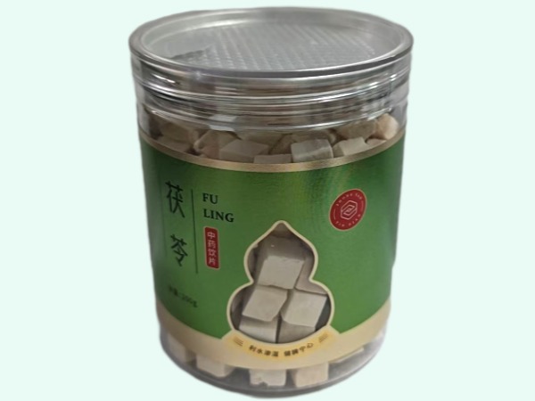 茯苓