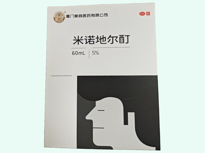 米诺地尔酊