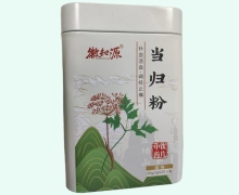 徽知源当归粉价格对比 20袋