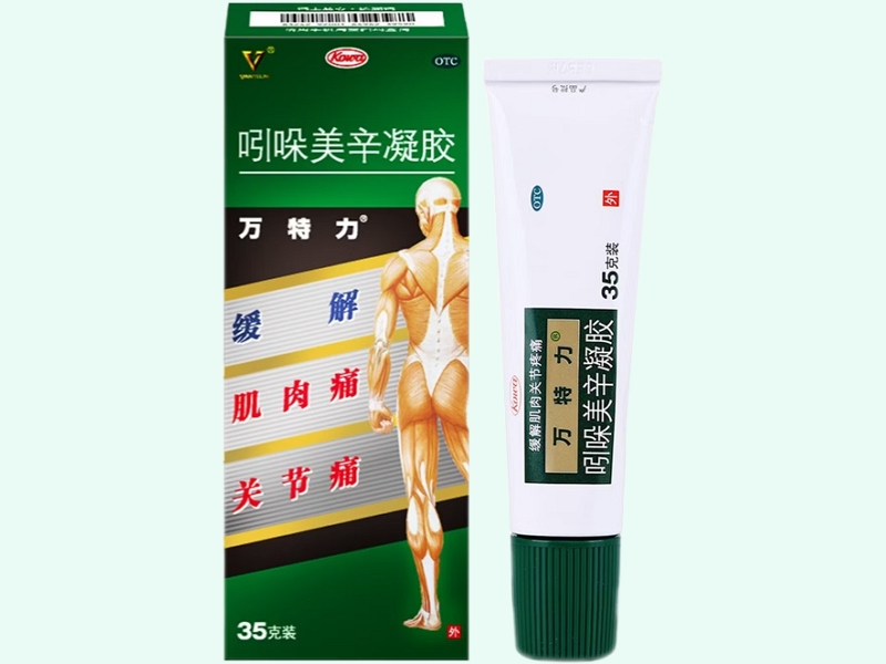 吲哚美辛凝胶