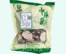 佡嘉昊森茯神价格对比 0.5kg