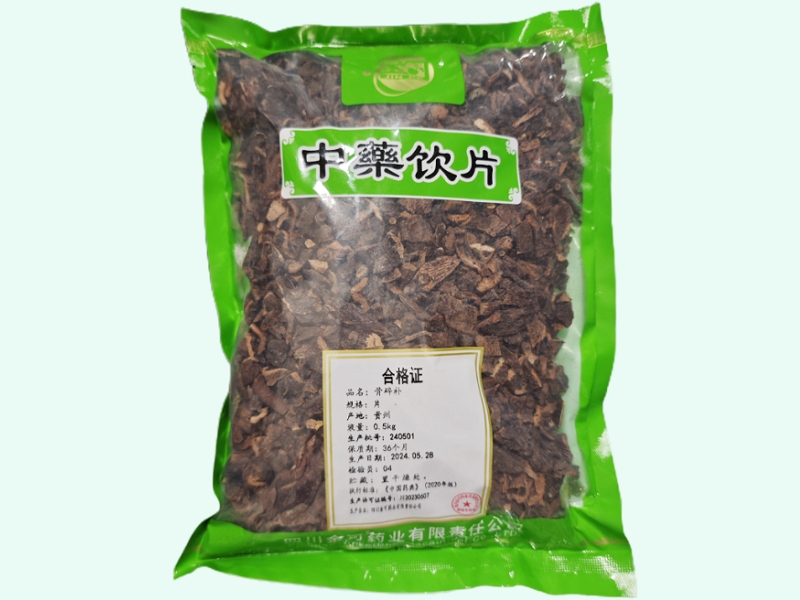 骨碎补