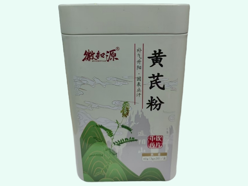 黄芪粉