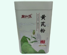 徽知源黄芪粉价格对比 20袋