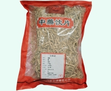 金可白前价格对比 0.5kg