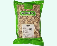 金可乌药价格对比 0.5kg