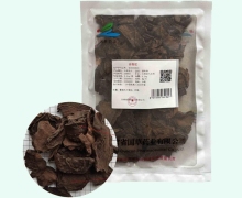 国草药业烫狗脊价格对比 0.5kg