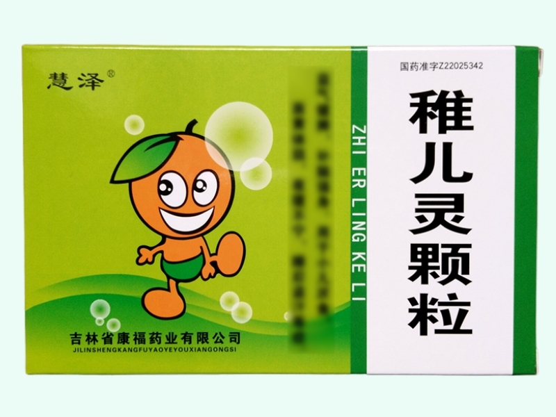 稚儿灵颗粒