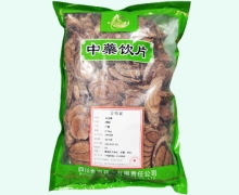 金可鸡血藤价格对比 0.5kg