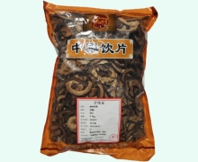 金可麸炒枳壳价格对比 0.5kg