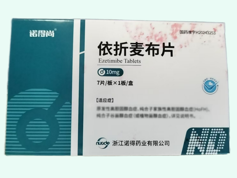 依折麦布片