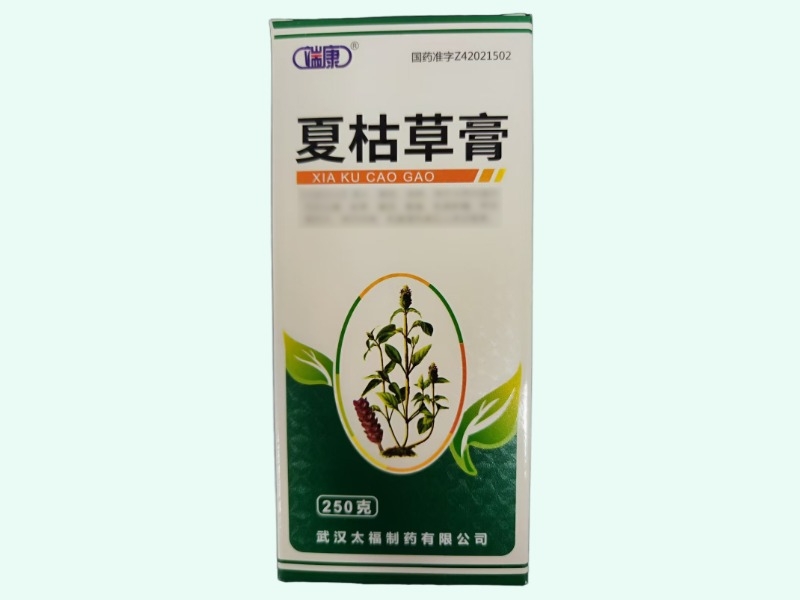 夏枯草膏