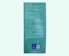 草本三青茶价格对比 南京同仁堂