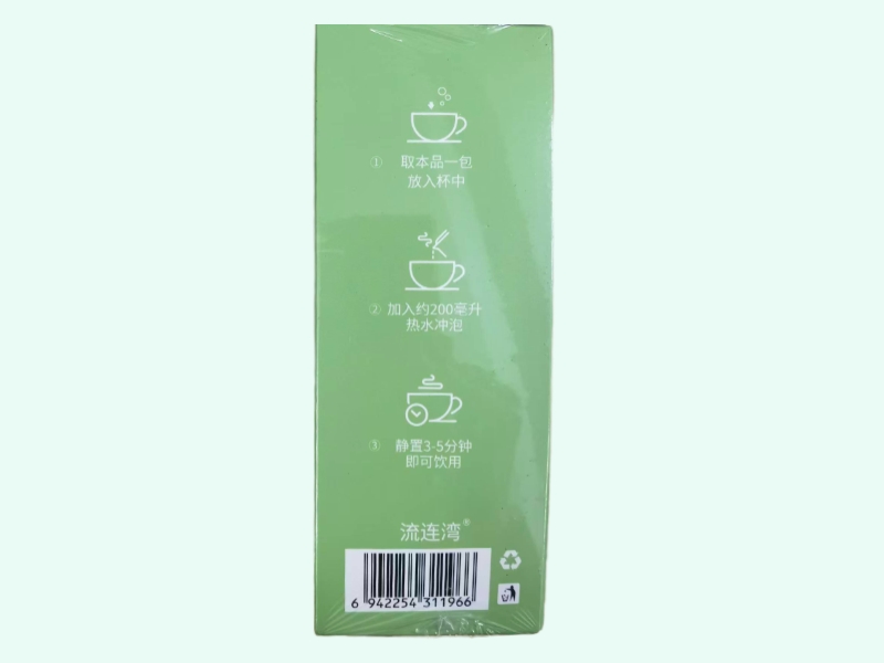 南京同仁堂桑叶双瓜茶