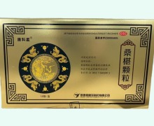 桑椹颗粒价格对比 3小盒 唐科星