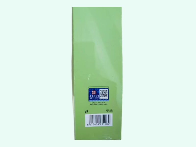 南京同仁堂桑叶双瓜荷叶茶