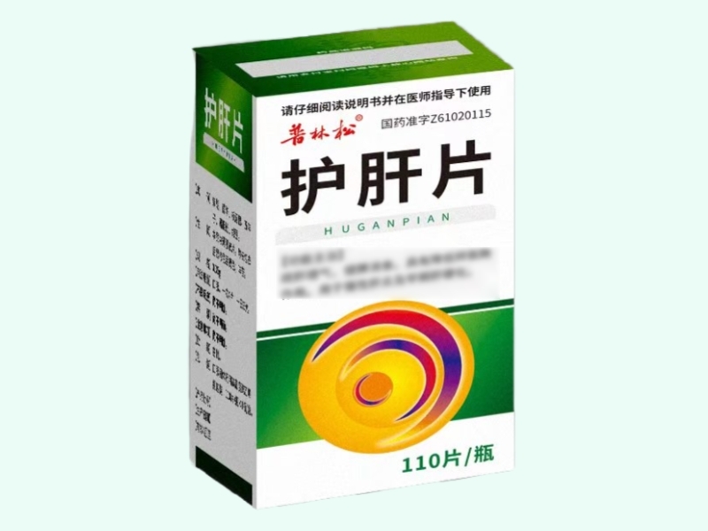 护肝片