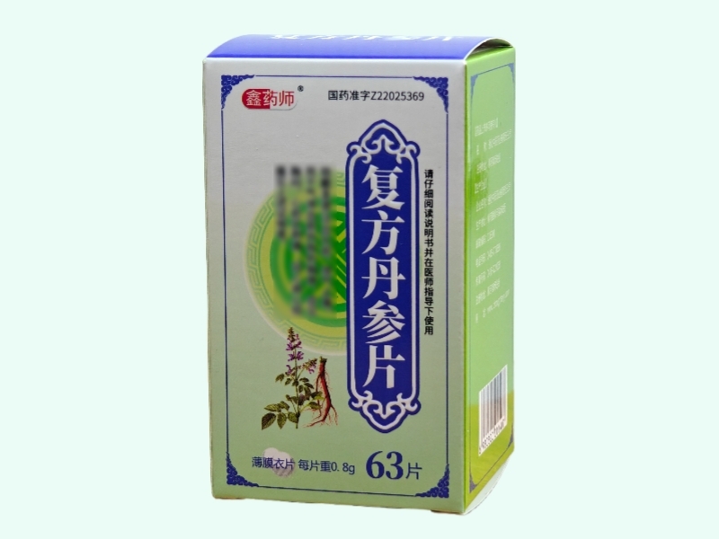复方丹参片