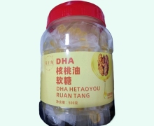 花主角DHA核桃油软糖价格对比