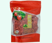千方中药枸杞子价格对比 贡果 250g