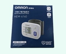 手腕式电子血压计价格对比 HEM6160 欧姆龙