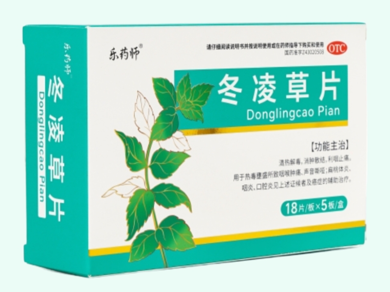 冬凌草片