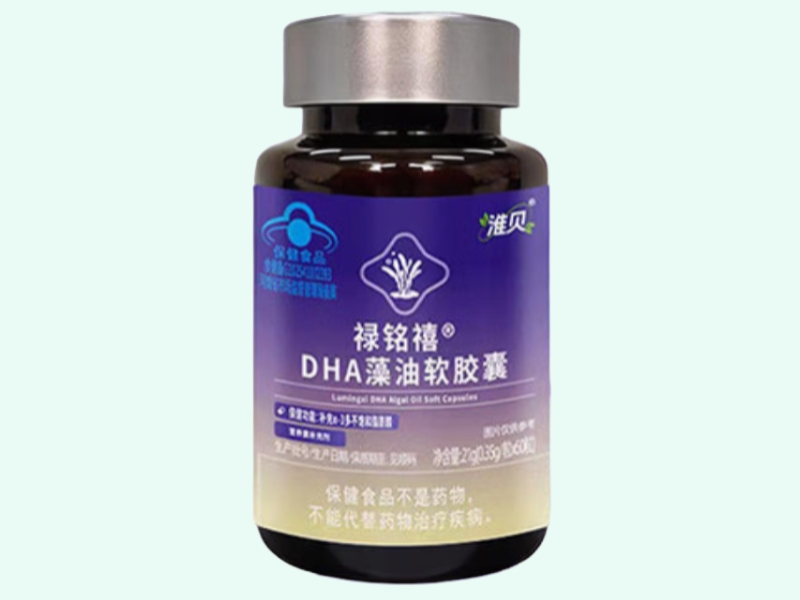 禄铭禧®DHA藻油软胶囊