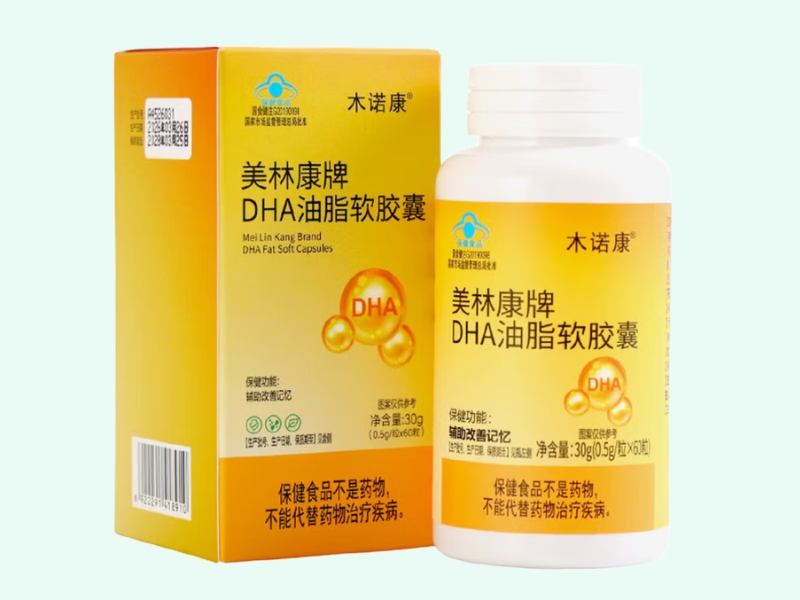 美林康牌DHA油脂软胶囊