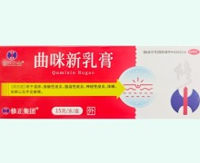 修正白金曲咪新乳膏价格对比 15g