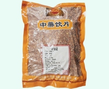 莱菔子价格对比 0.5kg 金可