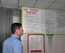福百医蛇肽饮是真的吗？蝮蛇多肽修复液