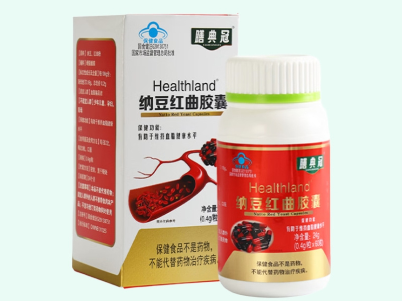 Healthland®纳豆红曲胶囊