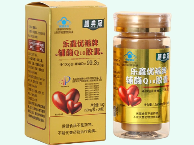 乐鑫优福牌辅酶Q10胶囊