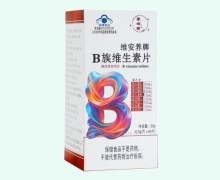 厚璞堂维安养牌B族维生素片价格对比