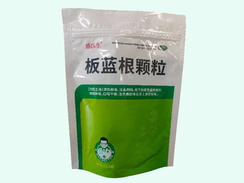 板蓝根颗粒