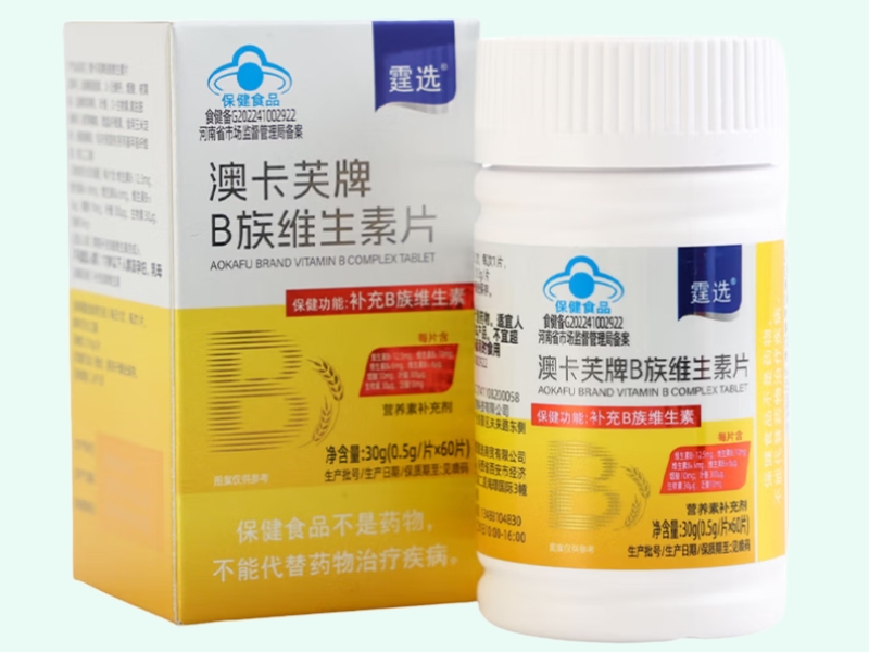 澳卡芙牌B族维生素片
