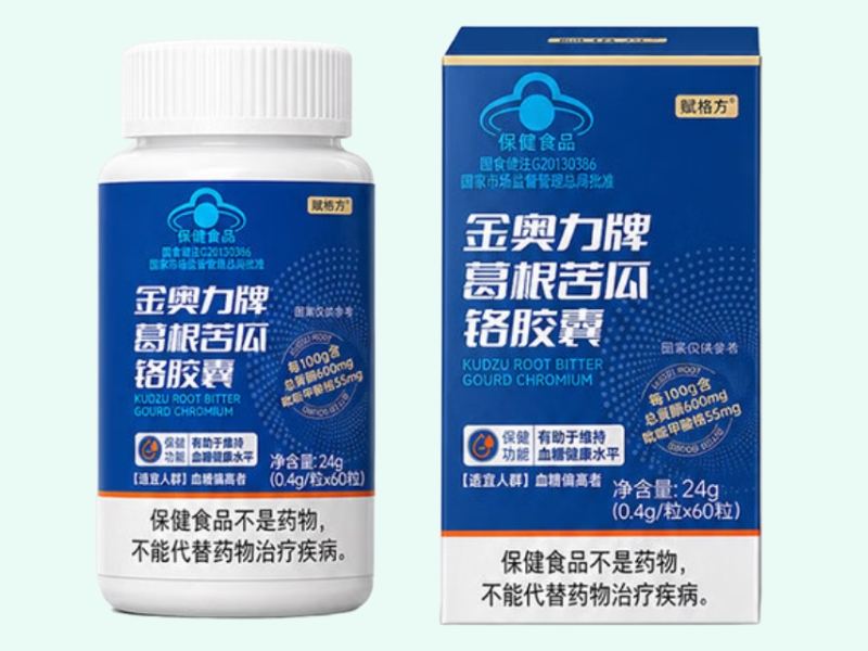 金奥力牌葛根苦瓜铬胶囊