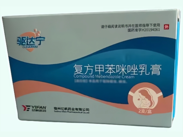 复方甲苯咪唑乳膏