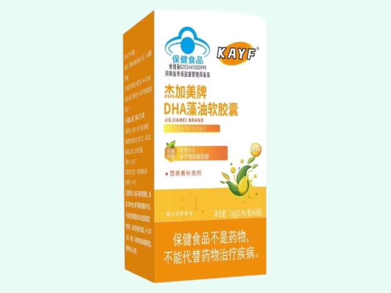 杰加美牌DHA藻油软胶囊