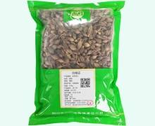 金可连翘价格对比 0.5kg