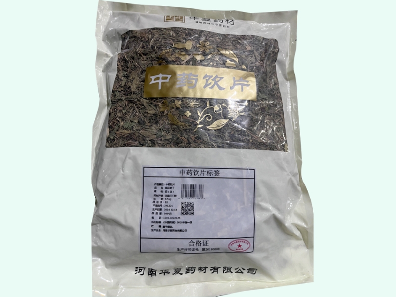 紫花地丁