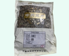 华夏药材紫花地丁价格对比 0.5kg