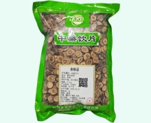 金可麸炒枳实价格对比 0.5kg