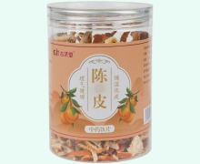 古济堂陈皮价格对比 100g
