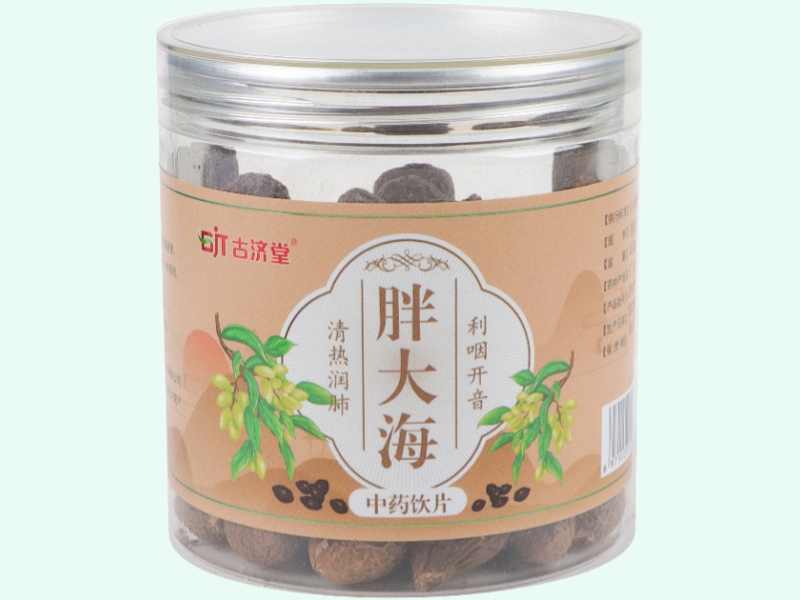 胖大海