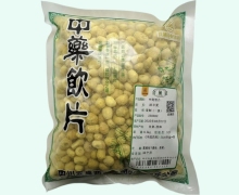五盛法半夏价格对比 0.5kg