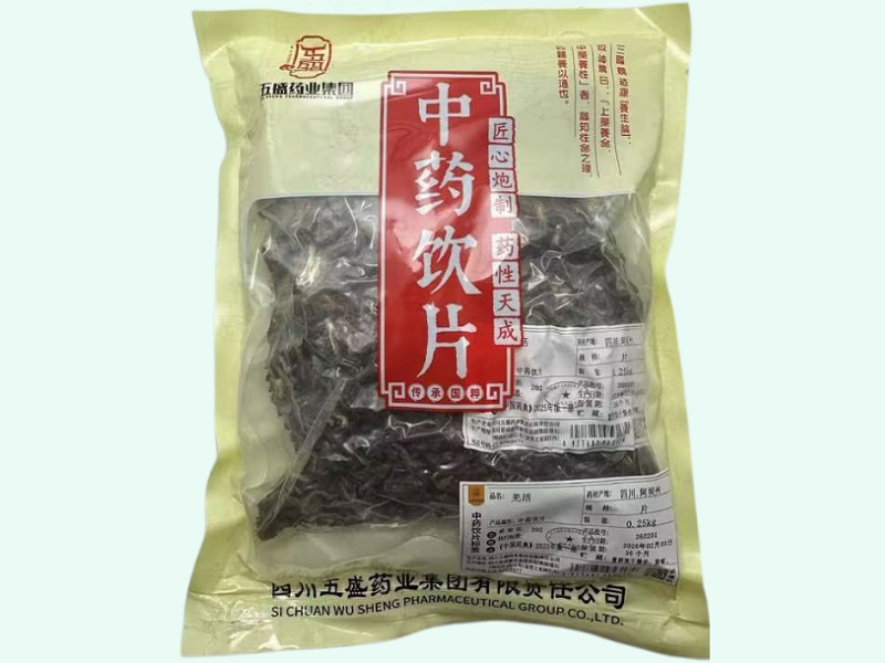 羌活