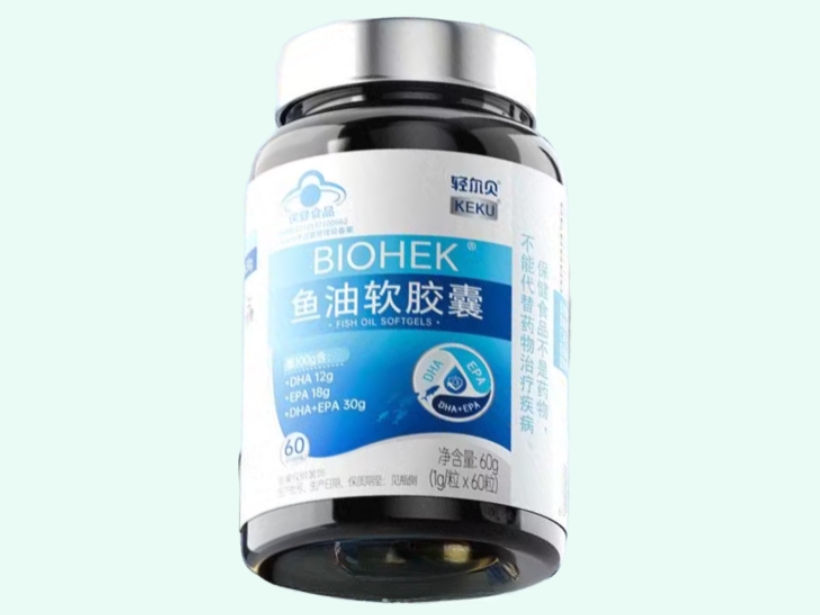 BIOHEK®鱼油软胶囊