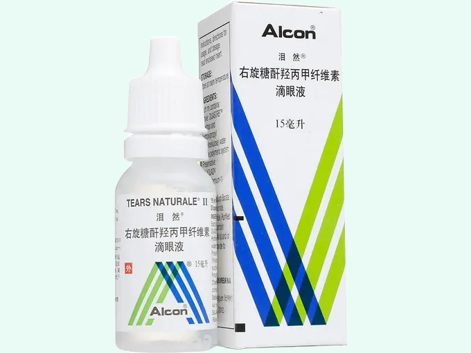 右旋糖酐羟丙甲纤维素滴眼液