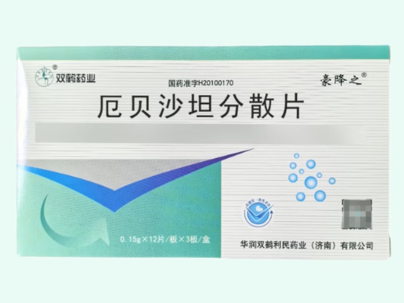 厄贝沙坦分散片